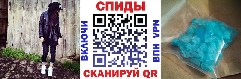 Amphetamine Premium Курск