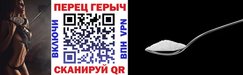 ГЕРОИН хмурый  дарнет шоп  Курск 