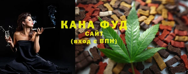 прущие грибы Алексеевка