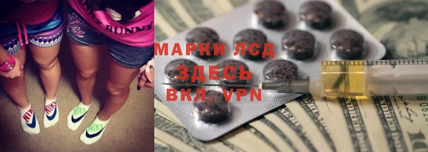 каннабис Алзамай