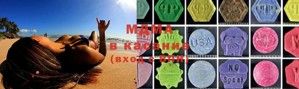 каннабис Алзамай