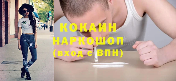 прущие грибы Алексеевка