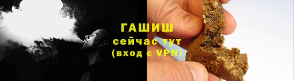 прущие грибы Алексеевка