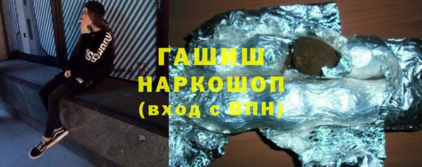 каннабис Алзамай