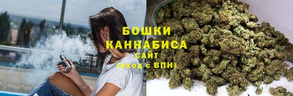 каннабис Алзамай