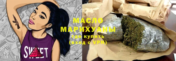 прущие грибы Алексеевка