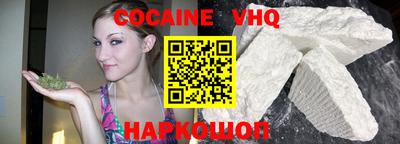 стаф Анжеро-Судженск