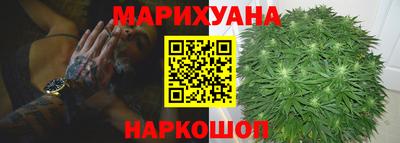 стаф Анжеро-Судженск