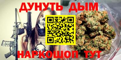 стаф Анжеро-Судженск