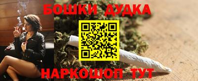 ешки Анапа