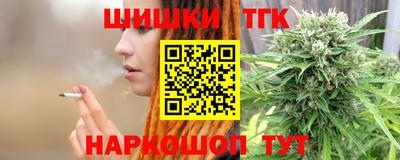 ешки Анапа