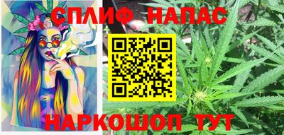 дмт Ангарск