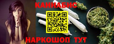 стаф Анжеро-Судженск