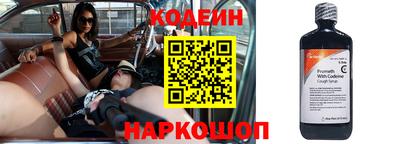 дмт Ангарск