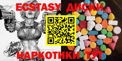 стаф Анжеро-Судженск