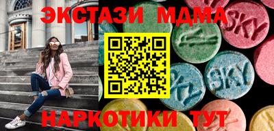 ешки Анапа