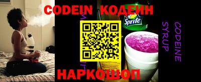 ешки Анапа