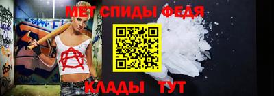 ешки Анапа