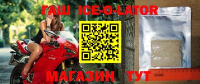 ешки Анапа