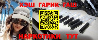 дмт Ангарск