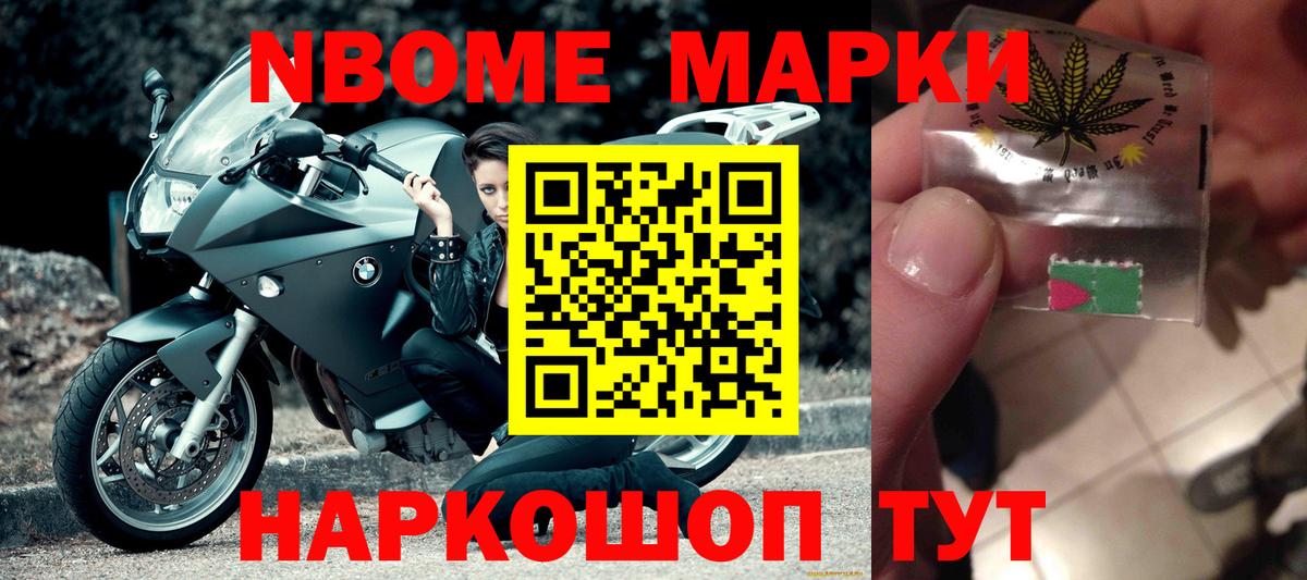Курск  Лсд 25 экстази ecstasy  LSD-25 экстази кислота  Вход с VPN 